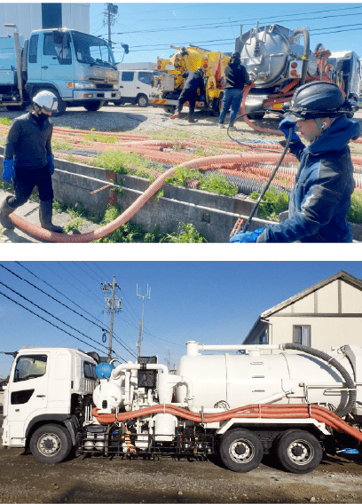 公共インフラの清掃、下水道・配管の清掃業の仕事について