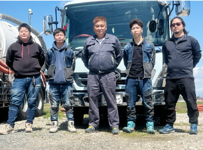 会社紹介
